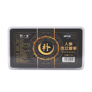 Ginseng Cistanche Tea • Men's Warming Vitality Tea