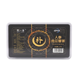 Ginseng Cistanche Tea • Men's Warming Vitality Tea