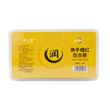 Bergamot Red Tangerine Lily Tea・Throat Soothing Herbal Tea