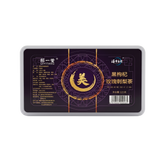 Black Goji Rose Rosa Roxburghii Tea・Beauty Nourishing Tea for Women