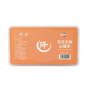 Ganoderma Gastrodia Hawthorn Tea・Refreshing Herbal Wellness Tea