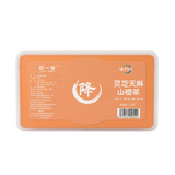 Ganoderma Gastrodia Hawthorn Tea・Refreshing Herbal Wellness Tea