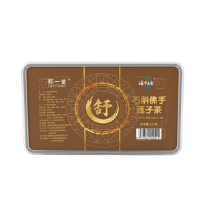 Dendrobium Bergamot Lotus Seed Tea / Natural Relaxing Herbal Tea