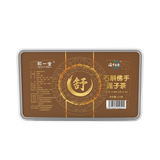 Dendrobium Bergamot Lotus Seed Tea / Natural Relaxing Herbal Tea