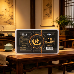 Ginseng Cistanche Tea • Men's Warming Vitality Tea