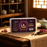 Black Goji Rose Rosa Roxburghii Tea・Beauty Nourishing Tea for Women