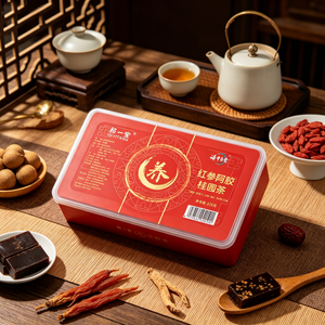 Red Ginseng Ejiao Longan Tea • Nourishing Herbal Tea